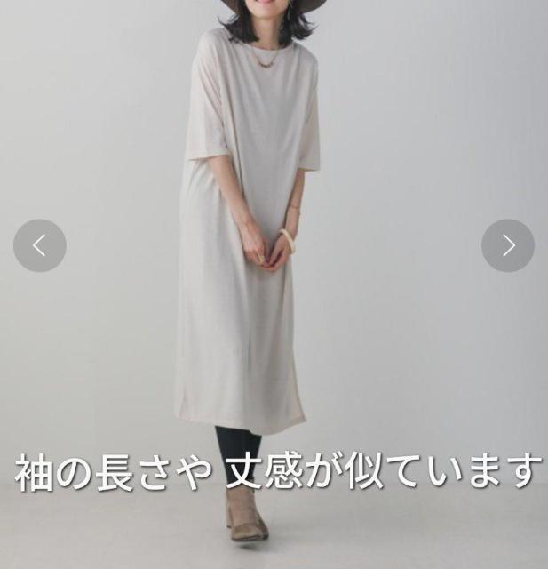 u[W[hs[XߗށBou Jeloud180`