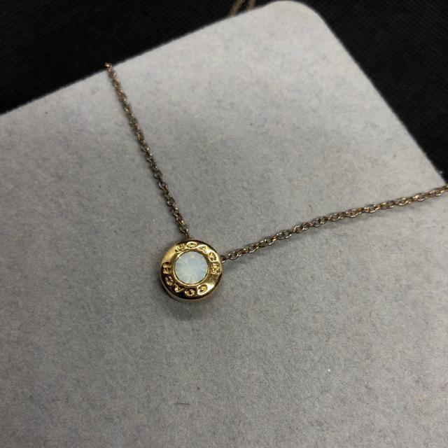  COACH R[` S[hJ[ lbNX  uh 