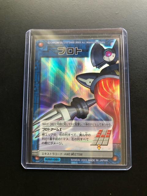 QOORCAPCOMbN}GO[NAVIJ|h/NAVI-OWPEvg  g[fBOJ[h 