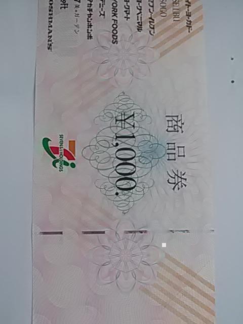 1000~Zu&ACiVi   `Pbg/ 