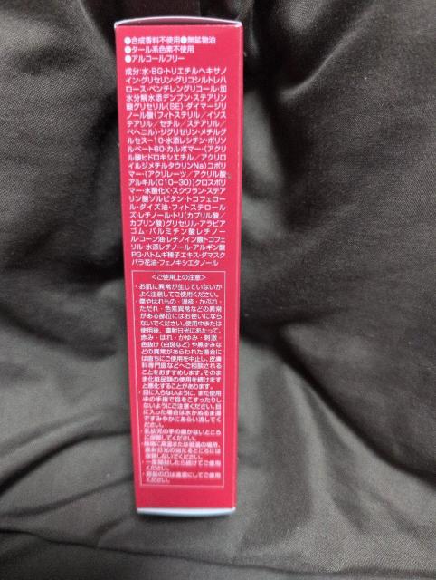 I[WI`mjX^g[ggN[50O  /RX/lC 