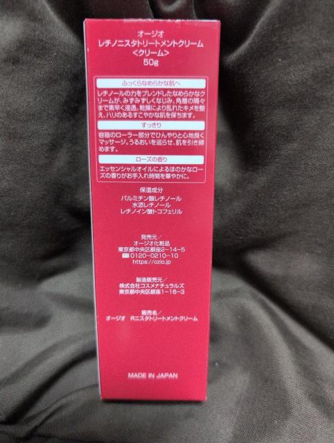I[WI`mjX^g[ggN[50O  /RX/lC 