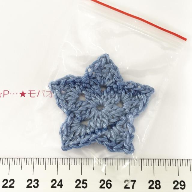 23*nhCh􂨐܂̃`[t@K[hɂ12 