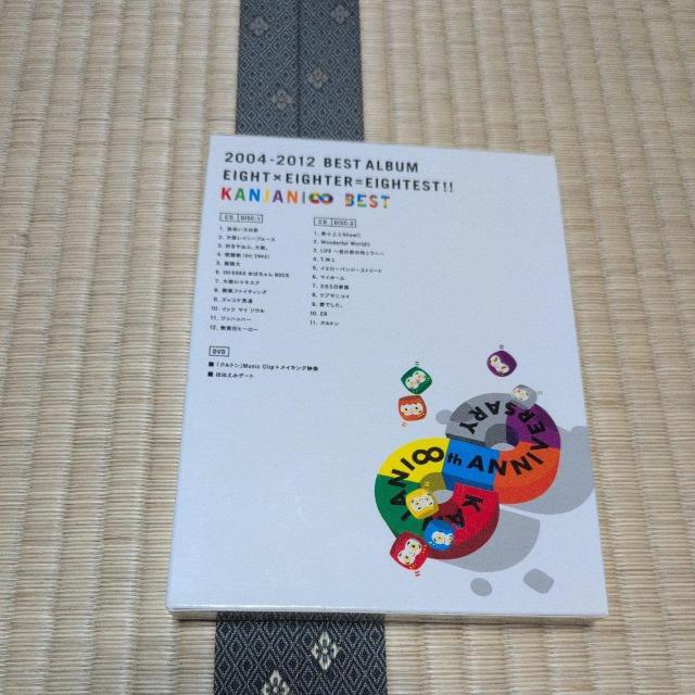 8EST(エイテスト) < CD/DVD/ビデオ 8EST(エイテスト) < CD/DVD/ビデオの