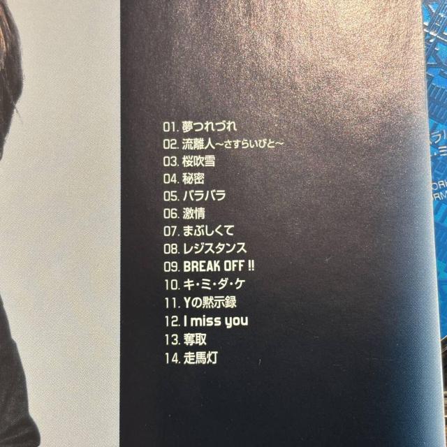 【DASEIN】走馬灯 ~BEST of DASEIN~ < CD/DVD/ビデオ 【DASEIN】走馬灯 ~BEST of DASEIN~ < CD/DVD/ビデオの