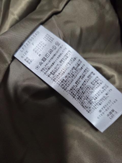 LOWRYS FARMベストのみ < ブランド LOWRYS FARMベストのみ < ブランドの