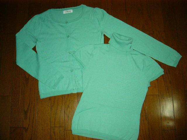 vCx[g[x@킢pXeJ[ɃE[ATupQERxII   uh 