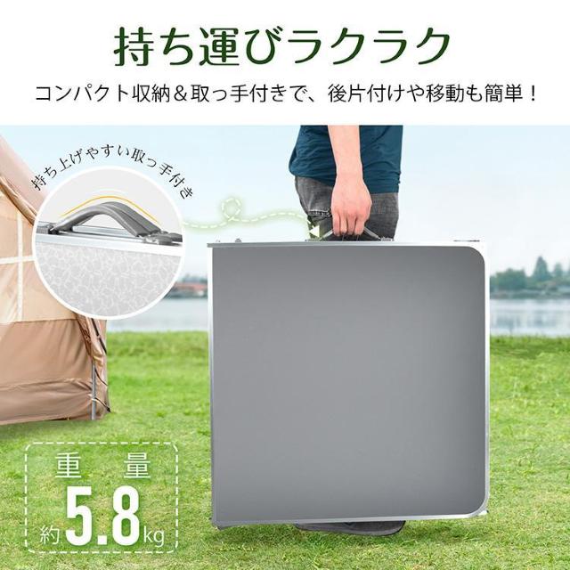 AEghAe[u W[e[u sNjbNe[u ܂肽݃e[u K[fe[u  W[/X|[c 