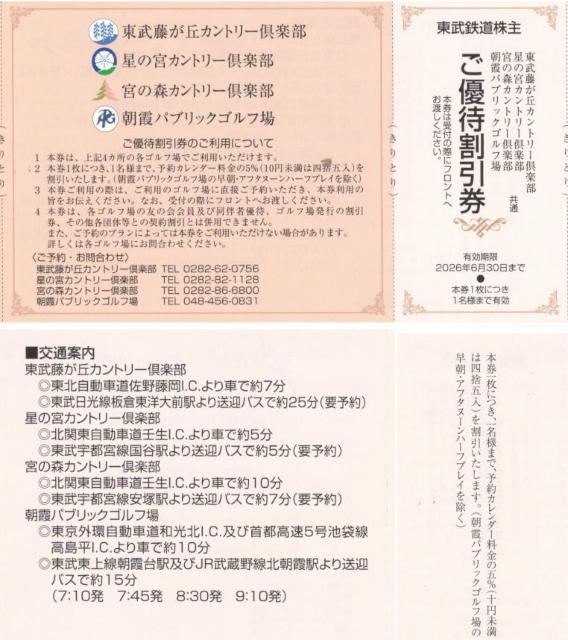 ŐV@AAnSt@DҊ@T%@1@S@DҌ@ύX   `Pbg/ 