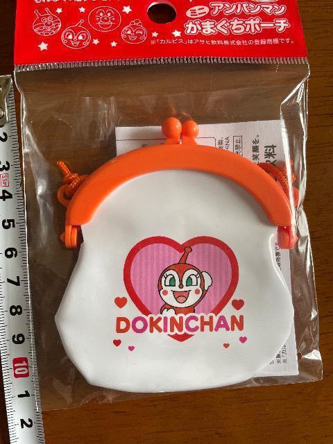 ViAp} ܂|[` mhLnATq  Aj/R~bN/LN^[ 