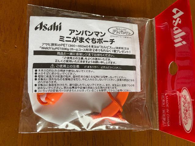 ViAp} ܂|[` mhLnATq  Aj/R~bN/LN^[ 