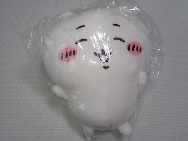 ちいかわ 入れ替わってるぬいぐるみBIG ちいかわなハチワレ 34cm < おもちゃ ちいかわ 入れ替わってるぬいぐるみBIG ちいかわなハチワレ 34cm < おもちゃの