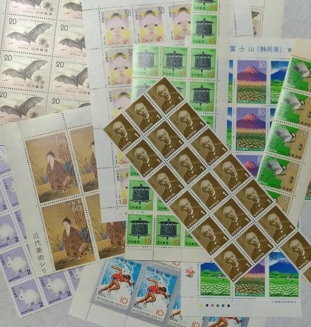 U 送料無料 切手191円分 額面・絵柄おまかせ ポイント消費 < ホビー U 送料無料 切手191円分 額面・絵柄おまかせ ポイント消費 < ホビーの