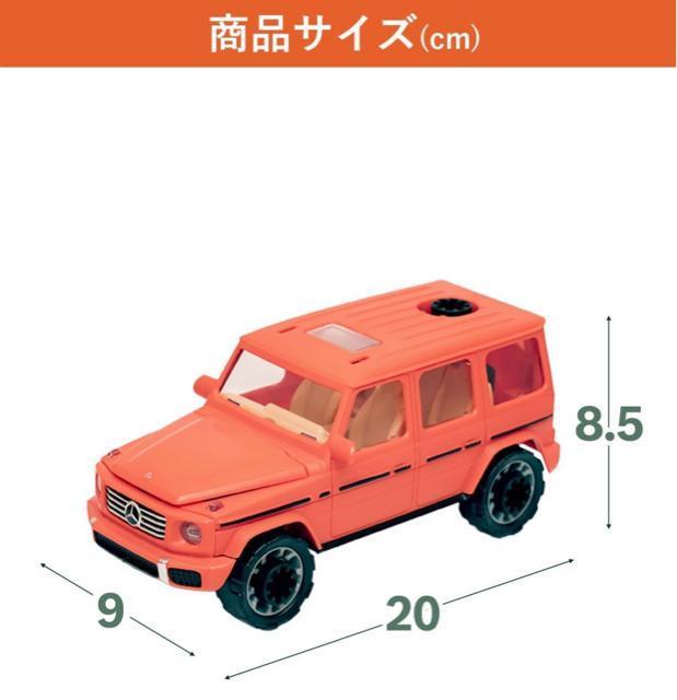 新品、未開封■RiZKiZ 組み立て おもちゃ 車 メルセデスベンツ 公認 製品 < ホビー 新品、未開封■RiZKiZ 組み立て おもちゃ 車 メルセデスベンツ 公認 製品 < ホビーの