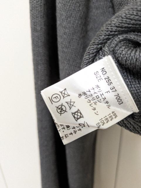 アクータ★ニット☆衣類★ACUTA☆送料600〜 < 女性ファッション アクータ★ニット☆衣類★ACUTA☆送料600〜 < 女性ファッションの