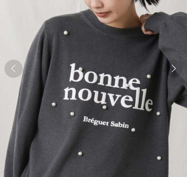 アクータ★ニット☆衣類★ACUTA☆送料600〜 < 女性ファッション アクータ★ニット☆衣類★ACUTA☆送料600〜 < 女性ファッションの