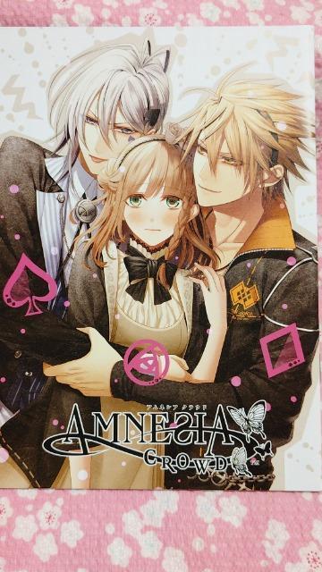 アムネシア < ゲーム本体/ソフト アムネシア < ゲーム本体/ソフトの