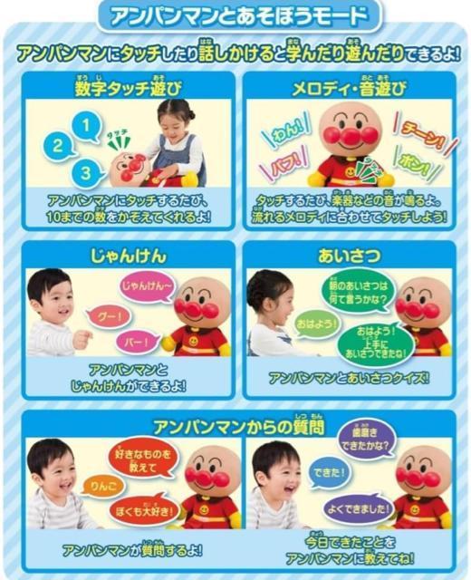 �˂��A���p���}���I���̂��������āI�͂��߂Ă̂�����ׂ�DX �ʂ������ �l�` �� ��������� 