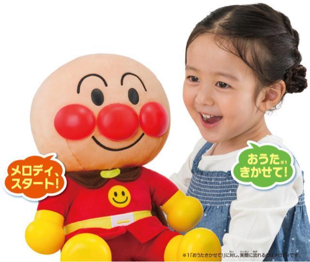 �˂��A���p���}���I���̂��������āI�͂��߂Ă̂�����ׂ�DX �ʂ������ �l�` �� ��������� 