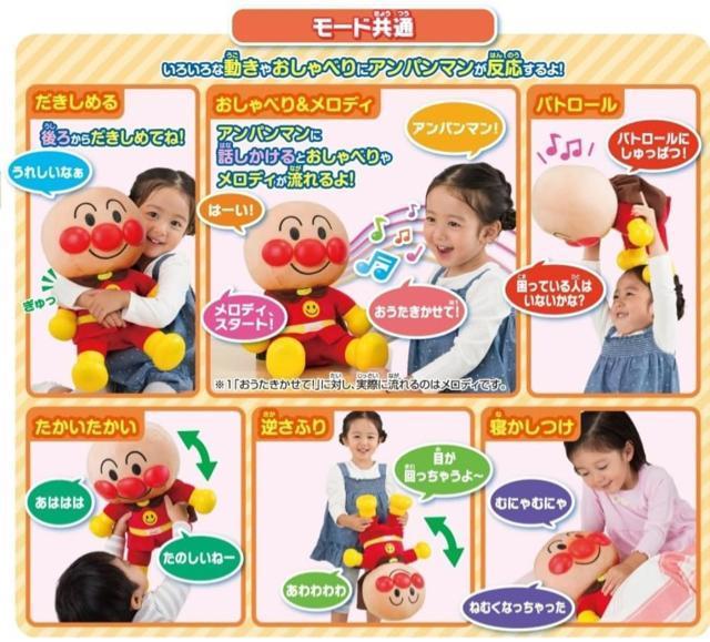 �˂��A���p���}���I���̂��������āI�͂��߂Ă̂�����ׂ�DX �ʂ������ �l�` �� ��������� 