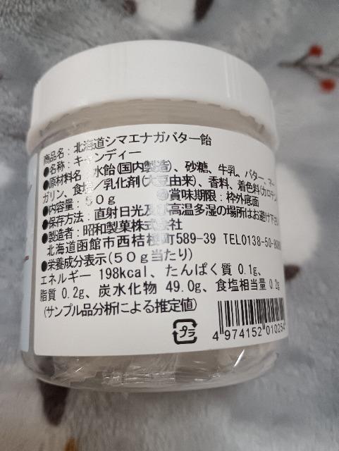 �k�C���A�V�}�G�i�K�o�^�[�� �� �O����/�h�����N�� 