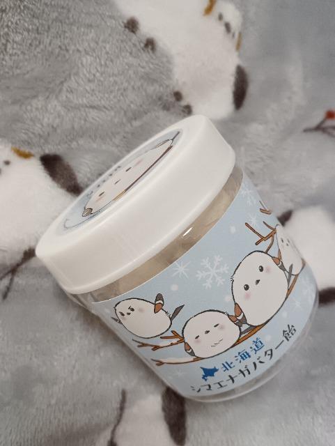 �k�C���A�V�}�G�i�K�o�^�[�� �� �O����/�h�����N�� 