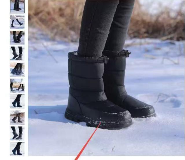 �V�i24cm����~�ߕt���g�����u�[�c |�~�h���� �A���N�� �X�m�[�u�[�c�A�A�E�g�h�A �J�W���A�� ���\�A�ʋ΁E�ʊw�A�n�C�L���O  �� �����t�@�b�V������ 