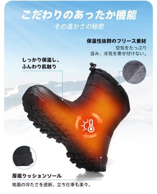 �V�i24cm����~�ߕt���g�����u�[�c |�~�h���� �A���N�� �X�m�[�u�[�c�A�A�E�g�h�A �J�W���A�� ���\�A�ʋ΁E�ʊw�A�n�C�L���O �� �����t�@�b�V������ 