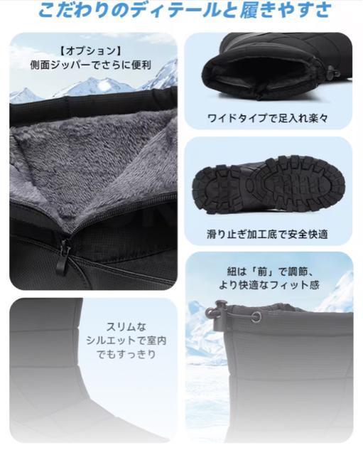 �V�i24cm����~�ߕt���g�����u�[�c |�~�h���� �A���N�� �X�m�[�u�[�c�A�A�E�g�h�A �J�W���A�� ���\�A�ʋ΁E�ʊw�A�n�C�L���O �� �����t�@�b�V������ 