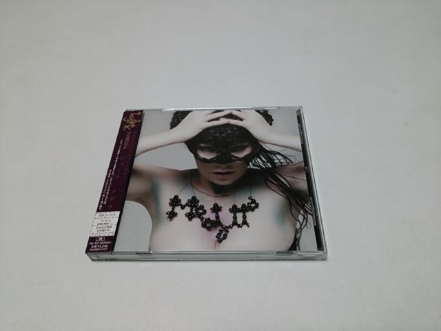 【送無】ビョーク Bjork★メダラ国内盤(廃盤/美品)日本盤のみボーナス・トラック1曲収録/全15曲/ロバート・ワイアット < CD/DVD/ビデオ 【送無】ビョーク Bjork★メダラ国内盤(廃盤/美品)日本盤のみボーナス・トラック1曲収録/全15曲/ロバート・ワイアット < CD/DVD/ビデオの