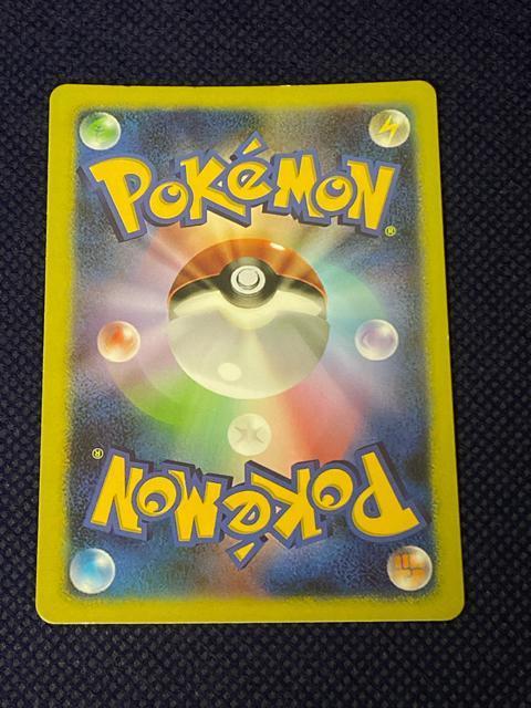 ポケモンカード リザードンV SSR s4a 307/190 シャイニースターV 【極美品】ポケカ < トレーディングカード ポケモンカード リザードンV SSR s4a 307/190 シャイニースターV 【極美品】ポケカ < トレーディングカードの