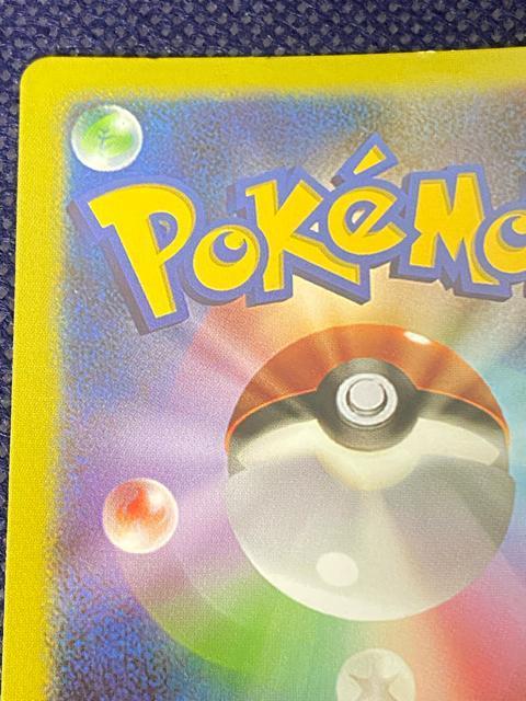 ポケモンカード リザードンV SSR s4a 307/190 シャイニースターV 【極美品】ポケカ < トレーディングカード ポケモンカード リザードンV SSR s4a 307/190 シャイニースターV 【極美品】ポケカ < トレーディングカードの