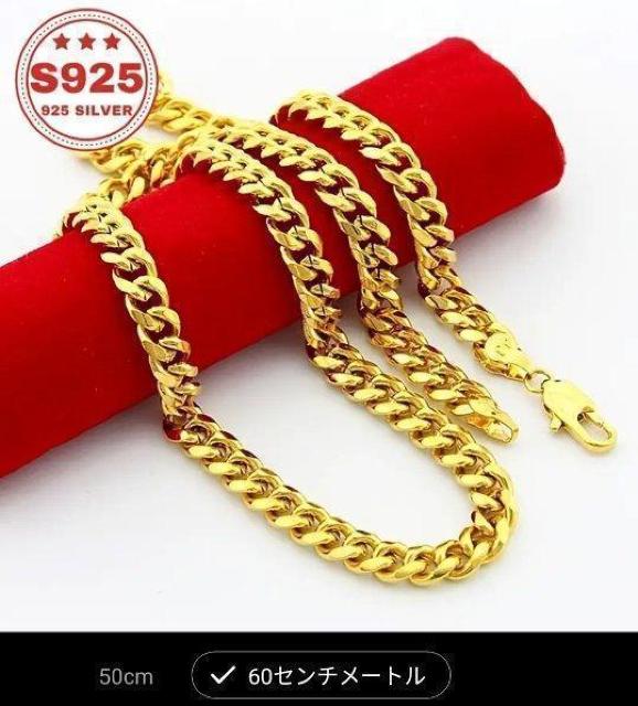 3���ē��ׁ�60g��60�Z���`��24K�S�[���h���b�L �L���[�o���l�b�N���X 24��  �� �j���A�N�Z�T���[/���v�� 