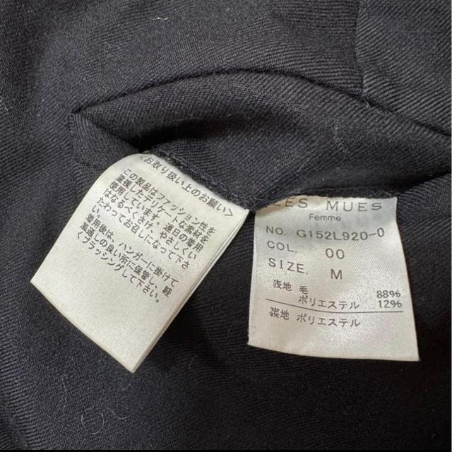 【 LES MUES】 AOKI メンズ スラックス ビジネス フォーマル M < 男性ファッション 【 LES MUES】 AOKI メンズ スラックス ビジネス フォーマル M < 男性ファッションの