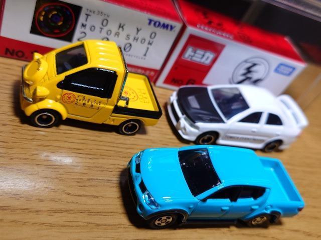 �P�X�^���g�~�J�U�䍑�Y�ԃZ�b�g���C���v���b�T22B/�n�X���[/�b�w-�T/�����G�{�W/�g���C�g��/�~�[�b�g�U���s�n�l�x�� �� �z�r�[�� 