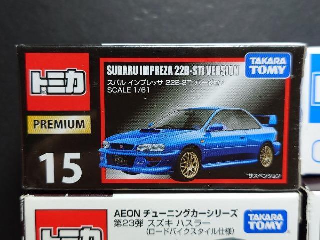 �P�X�^���g�~�J�U�䍑�Y�ԃZ�b�g���C���v���b�T22B/�n�X���[/�b�w-�T/�����G�{�W/�g���C�g��/�~�[�b�g�U���s�n�l�x�� �� �z�r�[�� 