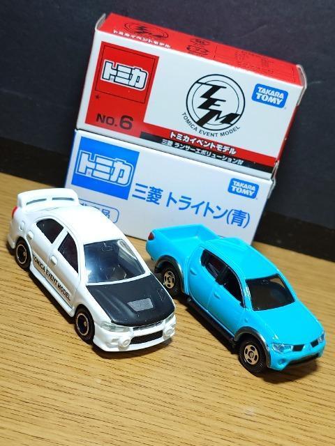 �P�X�^���g�~�J�U�䍑�Y�ԃZ�b�g���C���v���b�T22B/�n�X���[/�b�w-�T/�����G�{�W/�g���C�g��/�~�[�b�g�U���s�n�l�x�� �� �z�r�[�� 