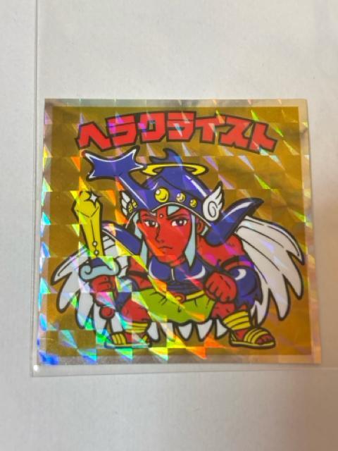 �w�b�h���炯�̃r�b�N���}����No.11 �w���N���C�X�g  �� �z�r�[�� 