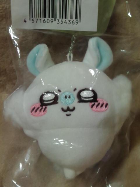 ■ちいかわ■褒めろッ モモンガだらけくじ E賞:マスコット(サイッコーに決まってるッ)■ < アニメ/コミック/キャラクター ■ちいかわ■褒めろッ モモンガだらけくじ E賞:マスコット(サイッコーに決まってるッ)■ < アニメ/コミック/キャラクターの