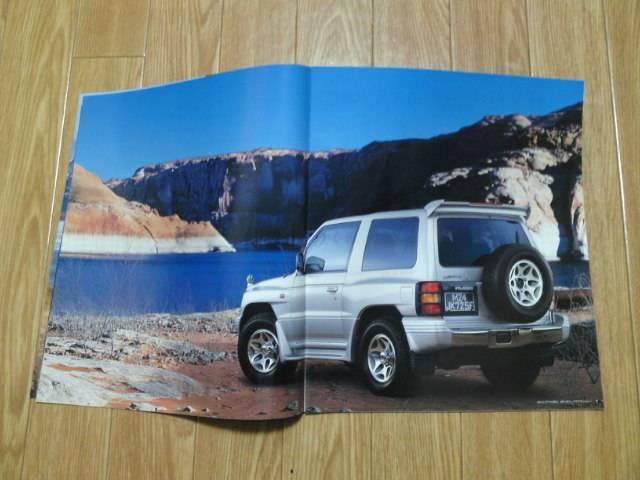 pWF@^gbvCh@Jgbv@J^O  /oCN