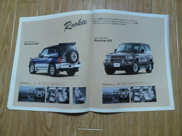 pWF@^gbvCh@Jgbv@J^O  /oCN