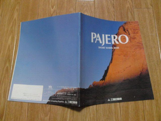 pWF@^gbvCh@Jgbv@J^O  /oCN