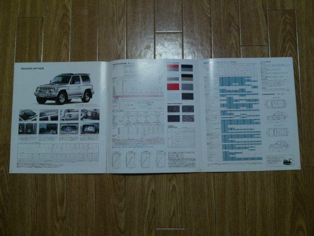 pWF@^gbvCh@Jgbv@J^O  /oCN