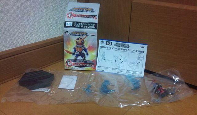 Ԃ ʃC_[Z&C_[}V[Y T Jug   zr[ 