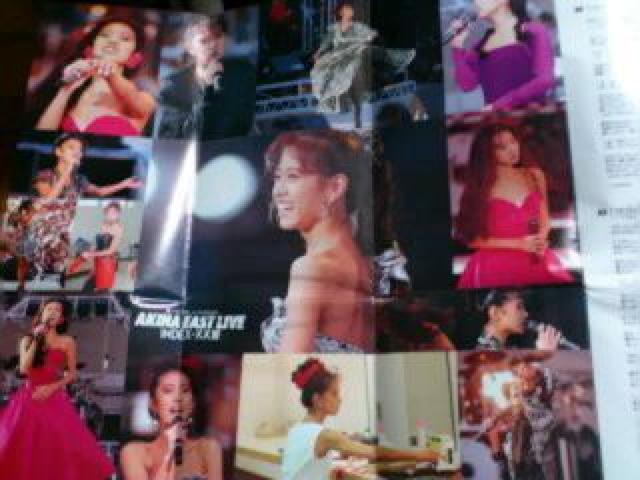 VHSwAKINA EAST LIVExX 1989  ^gObY 