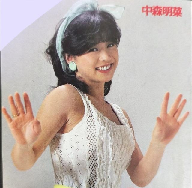 VHSwAKINA EAST LIVExX 1989  ^gObY 