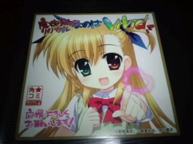 @JȂ̂́@񔄕i@@ ~j F@rN   Aj/R~bN/LN^[ 