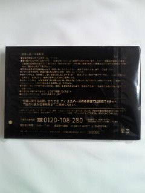 nano UNIVERSE ナノ・ユニバース スマホも入る 本革 長財布 ブラック モノマックス < ブランド  nano UNIVERSE ナノ・ユニバース スマホも入る 本革 長財布 ブラック モノマックス < ブランドの