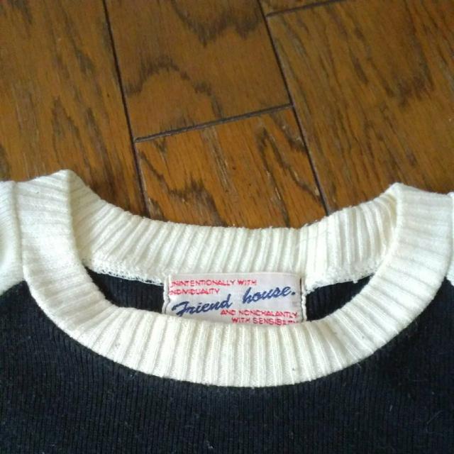 friend@house@jbg  t@bV 