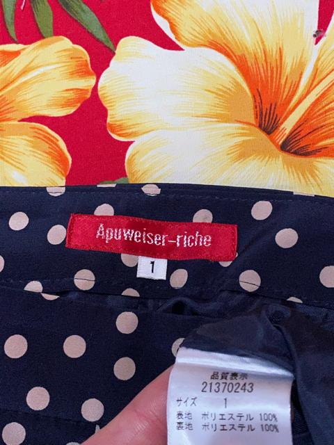 アプ☆めちゃかわサイドリボンデザイン水玉ショートパンツ☆ < ブランド アプ☆めちゃかわサイドリボンデザイン水玉ショートパンツ☆ < ブランドの